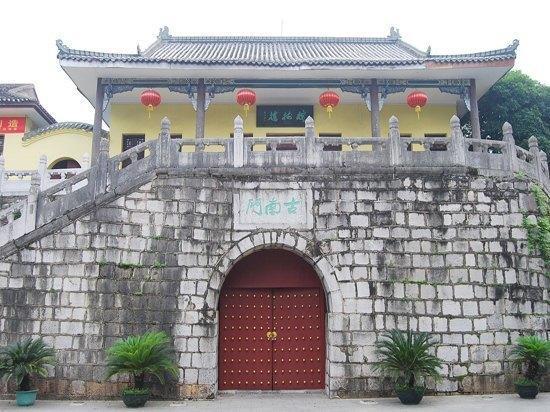 Guilin Ronghu Hotel Exterior photo